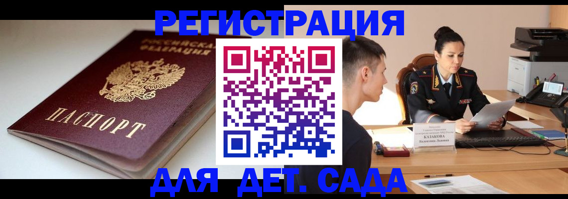 форма 3 в Троицке